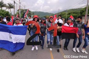 Conmemoración del 43 aniversario de la Gesta Heróica de los Mártires de Batahola