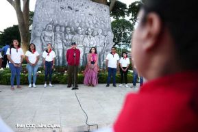 Conmemoración del 86 aniversario del natalicio del Comandante Carlos Fonseca