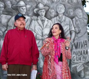 Conmemoración del 86 aniversario del natalicio del Comandante Carlos Fonseca