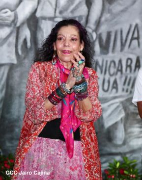 Conmemoración del 86 aniversario del natalicio del Comandante Carlos Fonseca