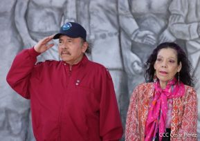 Conmemoración del 86 aniversario del natalicio del Comandante Carlos Fonseca