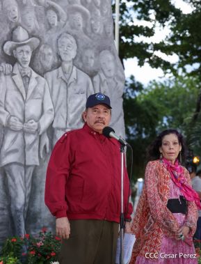 Conmemoración del 86 aniversario del natalicio del Comandante Carlos Fonseca