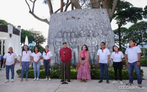 Conmemoración del 86 aniversario del natalicio del Comandante Carlos Fonseca