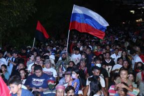 ¡Nicaragua recibe el 43/19 en Fuerza de Victorias!