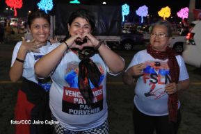 ¡Nicaragua recibe el 43/19 en Fuerza de Victorias!