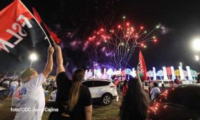 ¡Nicaragua recibe el 43/19 en Fuerza de Victorias!