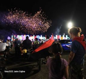 ¡Nicaragua recibe el 43/19 en Fuerza de Victorias!