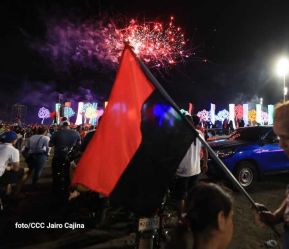 ¡Nicaragua recibe el 43/19 en Fuerza de Victorias!