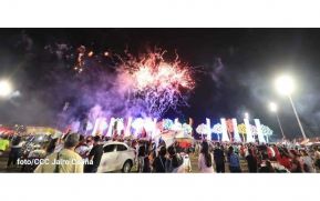 ¡Nicaragua recibe el 43/19 en Fuerza de Victorias!