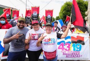 Caminatas y caravanas en toda Nicaragua en Fuerza de Victorias celebrando el 43/19