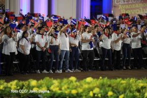 Presidente Daniel Ortega y Compañera Rosario presiden acto del 43/19 de la Revolución Sandinista