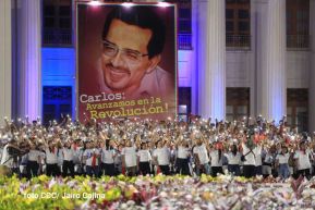Presidente Daniel Ortega y Compañera Rosario presiden acto del 43/19 de la Revolución Sandinista