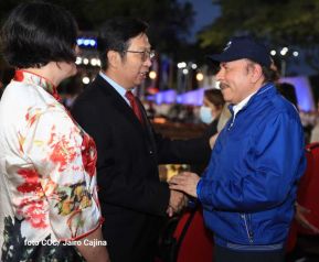 Presidente Daniel Ortega y Compañera Rosario presiden acto del 43/19 de la Revolución Sandinista
