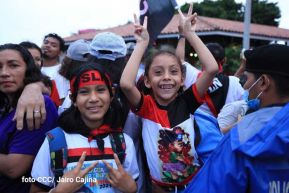 Presidente Daniel Ortega y Compañera Rosario presiden acto del 43/19 de la Revolución Sandinista