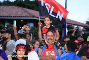 Presidente Daniel Ortega y Compañera Rosario presiden acto del 43/19 de la Revolución Sandinista