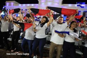 Presidente Daniel Ortega y Compañera Rosario presiden acto del 43/19 de la Revolución Sandinista