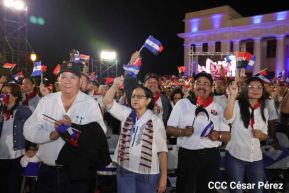 Presidente Daniel Ortega y Compañera Rosario presiden acto del 43/19 de la Revolución Sandinista