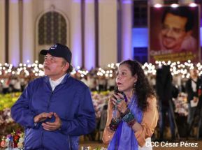 Presidente Daniel Ortega y Compañera Rosario presiden acto del 43/19 de la Revolución Sandinista