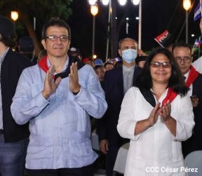 Presidente Daniel Ortega y Compañera Rosario presiden acto del 43/19 de la Revolución Sandinista