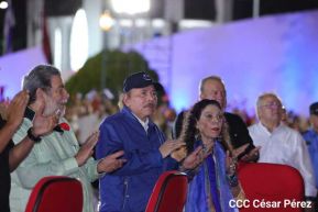 Presidente Daniel Ortega y Compañera Rosario presiden acto del 43/19 de la Revolución Sandinista