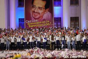 Presidente Daniel Ortega y Compañera Rosario presiden acto del 43/19 de la Revolución Sandinista