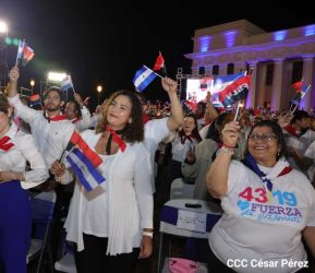 Presidente Daniel Ortega y Compañera Rosario presiden acto del 43/19 de la Revolución Sandinista