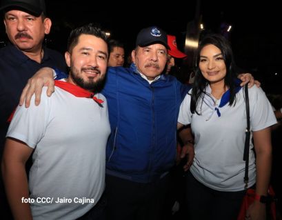 Presidente Daniel Ortega y Compañera Rosario presiden acto del 43/19 de la Revolución Sandinista