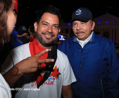 Presidente Daniel Ortega y Compañera Rosario presiden acto del 43/19 de la Revolución Sandinista