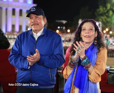 Presidente Daniel Ortega y Compañera Rosario presiden acto del 43/19 de la Revolución Sandinista
