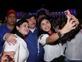 Presidente Daniel Ortega y Compañera Rosario presiden acto del 43/19 de la Revolución Sandinista