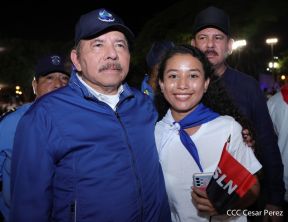 Presidente Daniel Ortega y Compañera Rosario presiden acto del 43/19 de la Revolución Sandinista