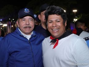 Presidente Daniel Ortega y Compañera Rosario presiden acto del 43/19 de la Revolución Sandinista