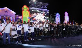 Presidente Daniel Ortega y Compañera Rosario presiden acto del 43/19 de la Revolución Sandinista