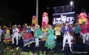 Presidente Daniel Ortega y Compañera Rosario presiden acto del 43/19 de la Revolución Sandinista