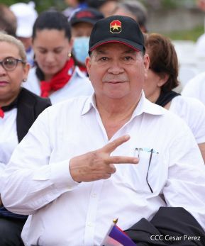 Presidente Daniel Ortega y Compañera Rosario presiden acto del 43/19 de la Revolución Sandinista