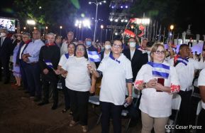 Presidente Daniel Ortega y Compañera Rosario presiden acto del 43/19 de la Revolución Sandinista