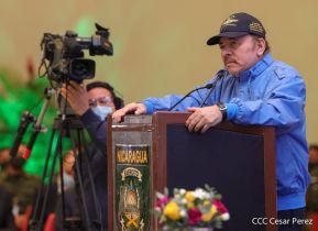 Acto del 43 aniversario de la fundación de la Fuerza Aérea del Ejército de Nicaragua