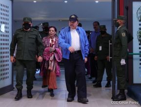 Acto del 43 aniversario de la fundación de la Fuerza Aérea del Ejército de Nicaragua