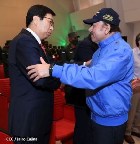 Acto del 43 aniversario de la fundación de la Fuerza Aérea del Ejército de Nicaragua