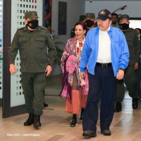 Acto del 43 aniversario de la fundación de la Fuerza Aérea del Ejército de Nicaragua