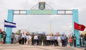 Inauguración de la Exposición Estática del Ejército de Nicaragua
