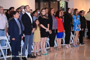 ¡Qué Viva Managua!: Música, Alegría, Danzas y Colorido