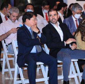 ¡Qué Viva Managua!: Música, Alegría, Danzas y Colorido