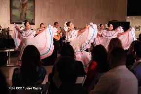 ¡Qué Viva Managua!: Música, Alegría, Danzas y Colorido