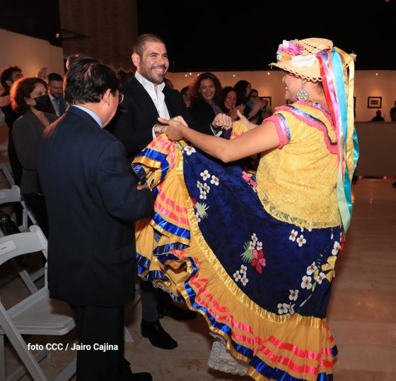 ¡Qué Viva Managua!: Música, Alegría, Danzas y Colorido