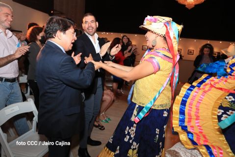 ¡Qué Viva Managua!: Música, Alegría, Danzas y Colorido