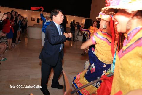 ¡Qué Viva Managua!: Música, Alegría, Danzas y Colorido