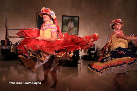 ¡Qué Viva Managua!: Música, Alegría, Danzas y Colorido