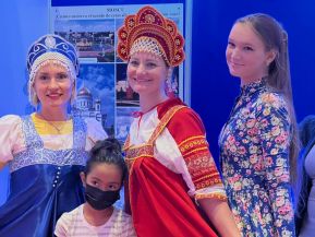 Celebran Festival Internacional de las Artes, Cultura y Gastronomía de Nuestros Pueblos