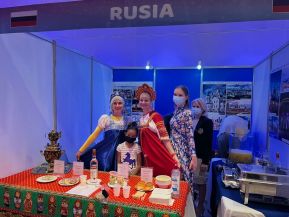 Celebran Festival Internacional de las Artes, Cultura y Gastronomía de Nuestros Pueblos